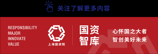 中国股票配资网官方网站 国资委主任张玉卓密集调研！针对性部署中央企业下阶段工作